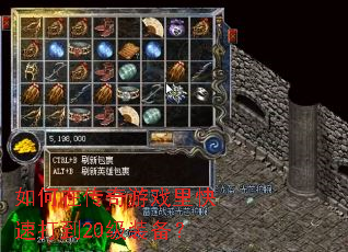 ڴϷٴ20װ