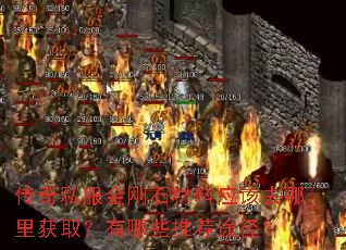 ˽ʯӦȥȡЩƼ;