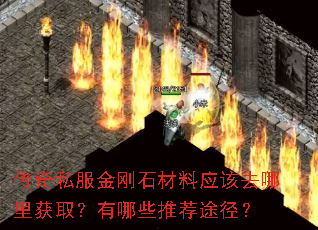 ˽ʯӦȥȡЩƼ;