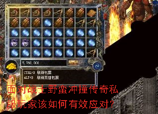 սʿҰײ˽ҸЧӦԣ