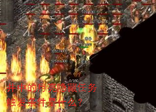е񴥷ʲô
