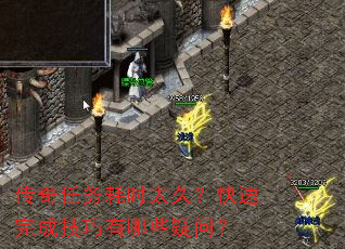 ʱ̫ãɼЩʣ