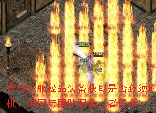 ˽ƷװȡǷʱͼŶ߾ȫ