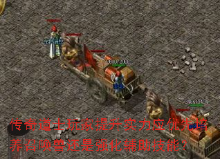 ʿʵӦٻ޻ǿܣ
