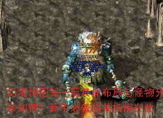 þͼÿһ岼ֲΣֱرָڴ