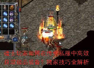 ʿڴ˽иЧȡƷװҼȫ