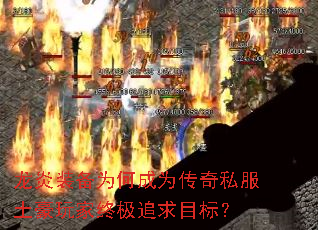 װΪγΪ˽ռ׷Ŀꣿ