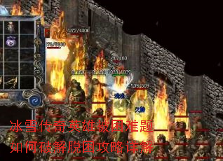 ѩӢ۱ƽ