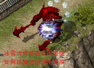 ѩӢ۱ƽ