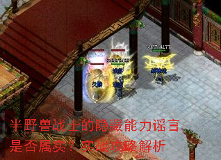 ҰսʿҥǷʵʵսԽ