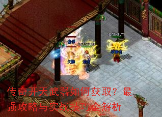 濪λȡǿʵսȫ