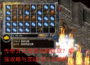 濪λȡǿʵսȫ