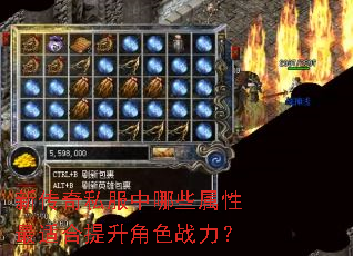 ´˽Щʺɫս