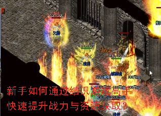ͨʶϷֿսԴȡ