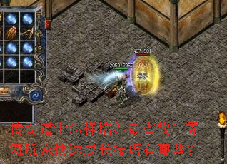 ʿʡǮҿٳɳЩ