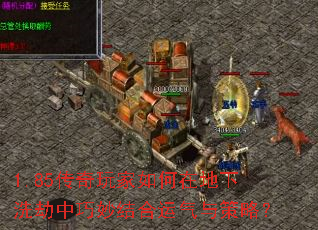 1.85ڵϴԣ