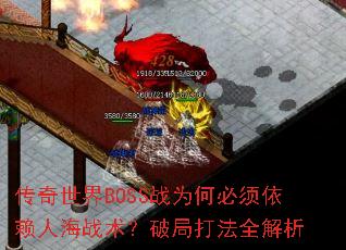 BOSSսΪα˺սƾִȫ