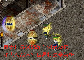 BOSSսΪα˺սƾִȫ