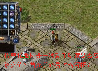 ˽տһǷӦóֵ׳ǰؿԽ