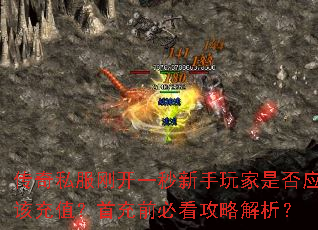 ˽տһǷӦóֵ׳ǰؿԽ