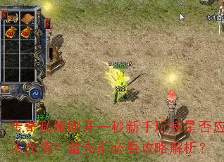 ˽տһǷӦóֵ׳ǰؿԽ