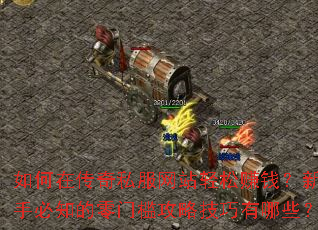 ڴ˽վ׬Ǯֱ֪żԼЩ