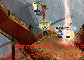 ڴϷǷֵһãʵսֵȽ