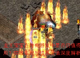 ڴϷǷֵһãʵսֵȽ