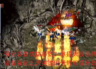 ǿװɹʵͣմƷװǿؼս