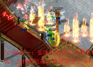 <p>һĺʲôΪʲôұȡ<br>