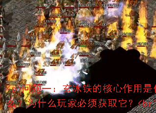 <p>һĺʲôΪʲôұȡ<br>