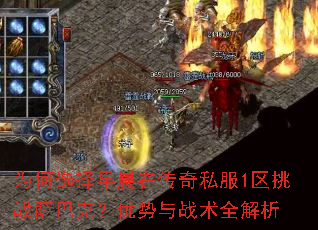 Ϊѡ糿ڴ˽1սͿˣսȫ