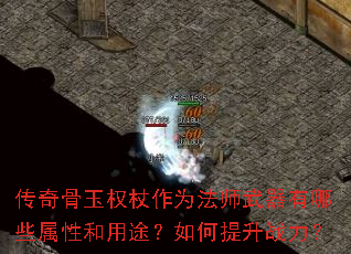 ȨΪʦЩԺ;ս