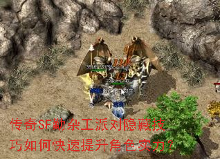 SFӹɶؼοɫʵ