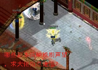 ЩˢָԽ