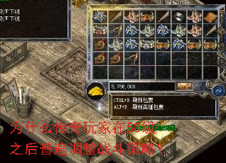 Ϊʲô50֮ձսԣ