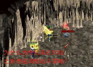 Ϊʲô50֮ձսԣ