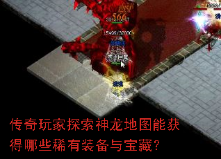 ̽ͼܻЩϡװ뱦أ