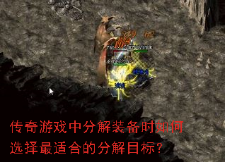 ϷзֽװʱѡʺϵķֽĿꣿ