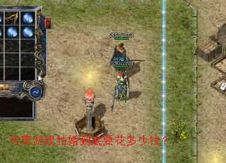 Ϸ鵽ҪǮ
