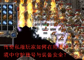 ˽ն񻷾ػ˺װȫ