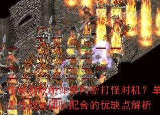 ϷжϴʱսŶϵȱ