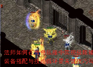 ʦڴ˽ʵּװ뼼ѭǹؼ