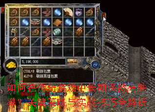 ڴϷгڱָʤʣؼʵսȫ