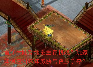 ½µͼսӦδ֪вԴ᣿