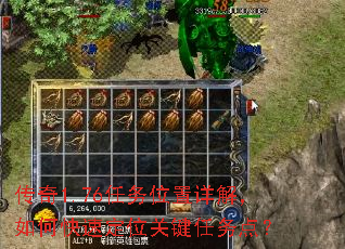 1.76λ⣬οٶλؼ㣿