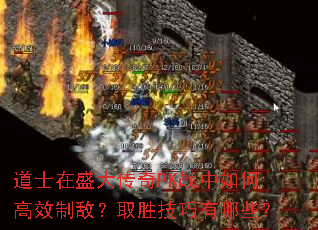 ʿʢPKսθЧƵУȡʤЩ