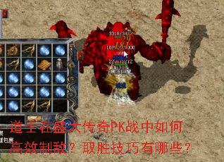 ʿʢPKսθЧƵУȡʤЩ