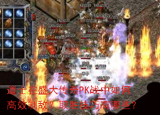 ʿʢPKսθЧƵУȡʤЩ