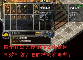 ʿʢPKսθЧƵУȡʤЩ